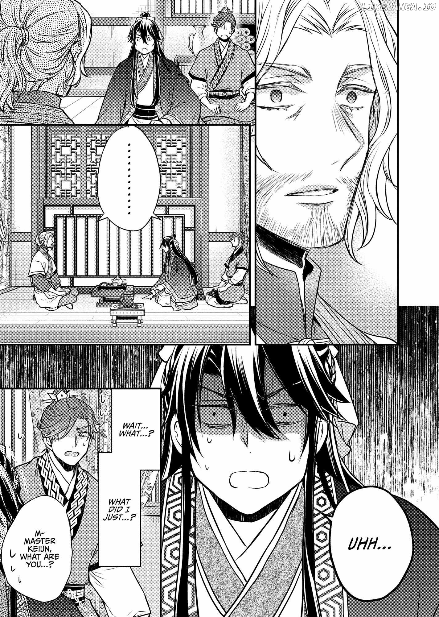 Moon Flower Country's Strange Doctor Chapter 47 - page 33