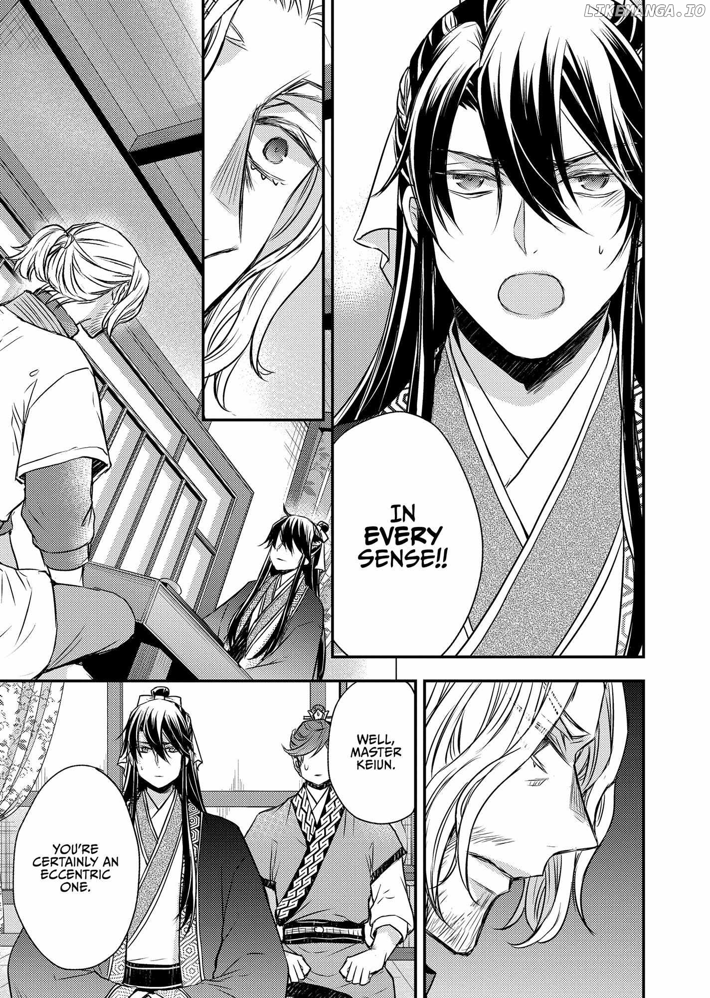 Moon Flower Country's Strange Doctor Chapter 47 - page 35