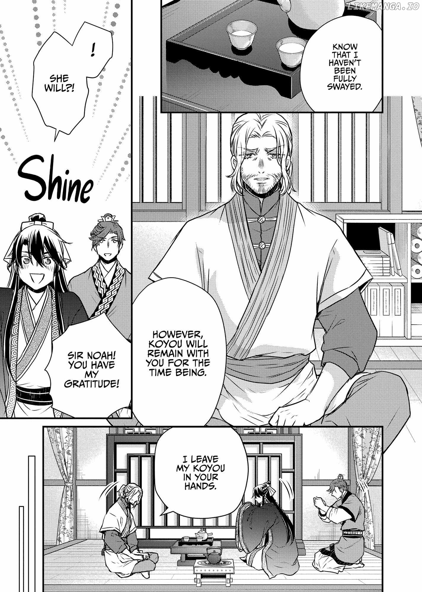 Moon Flower Country's Strange Doctor Chapter 47 - page 37