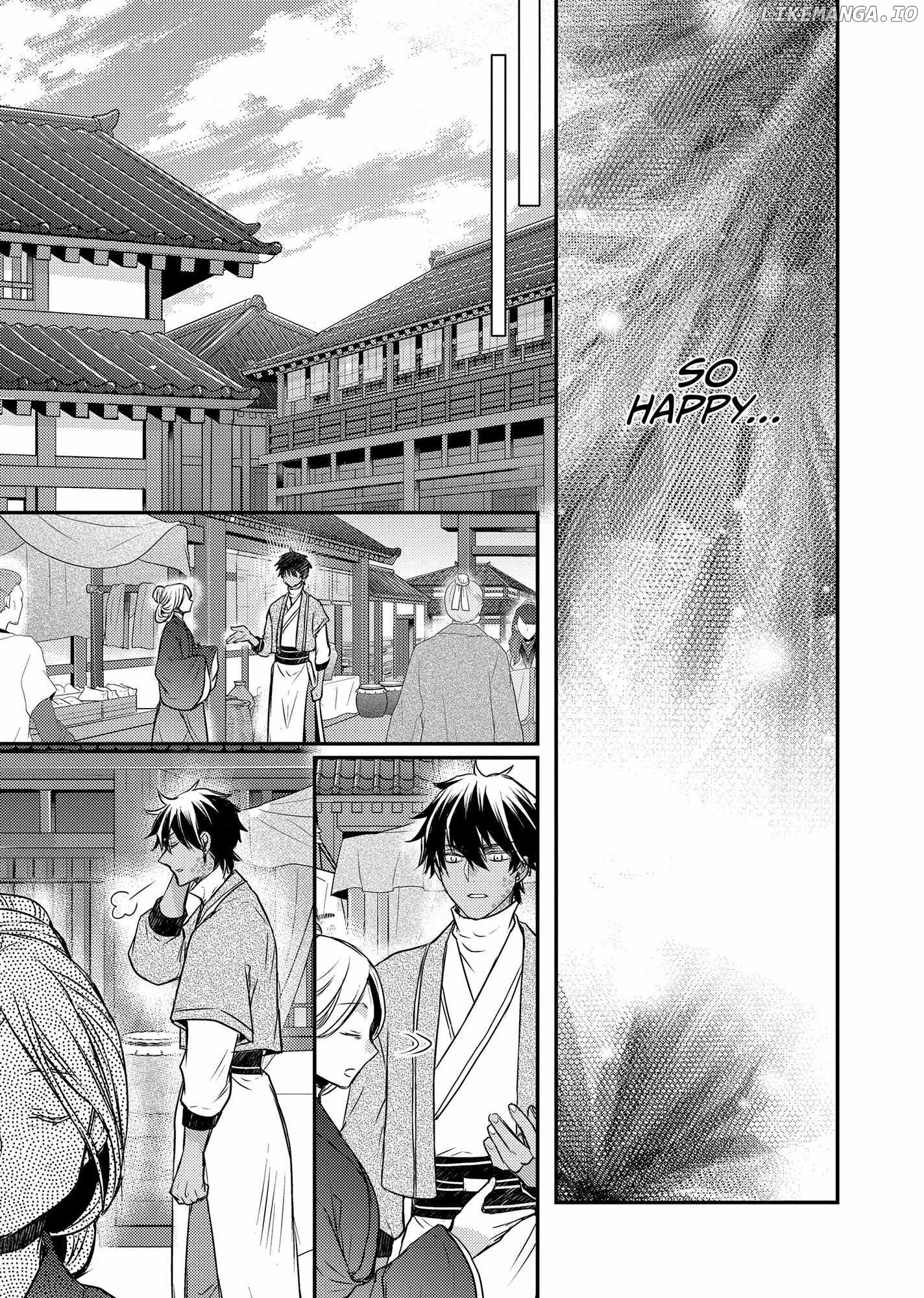Moon Flower Country's Strange Doctor Chapter 47 - page 41