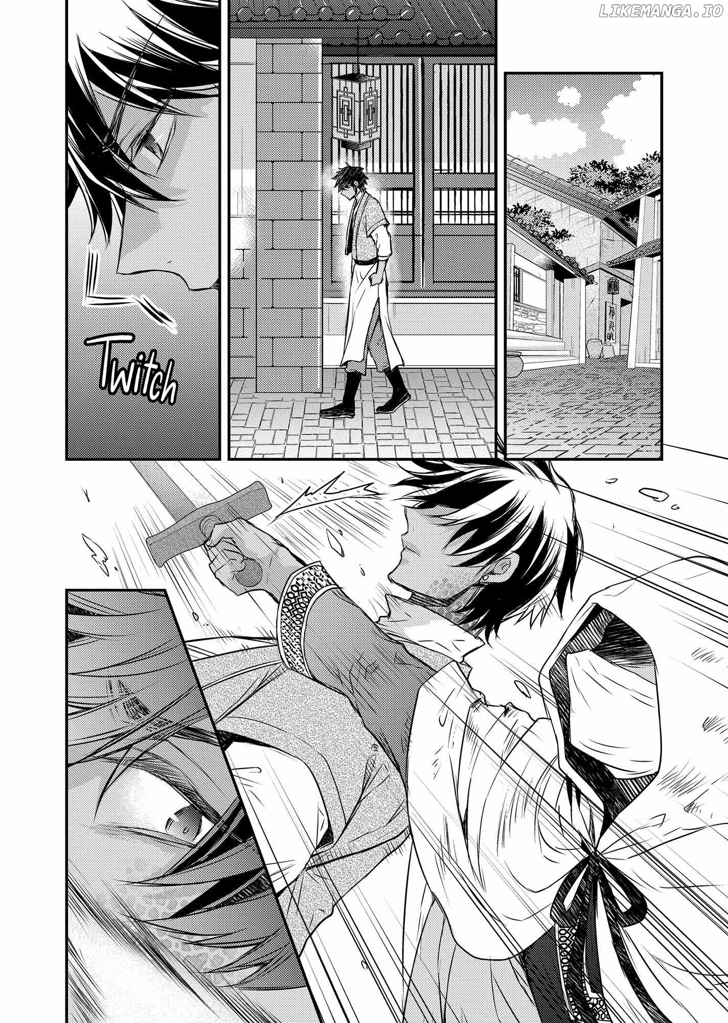 Moon Flower Country's Strange Doctor Chapter 47 - page 42
