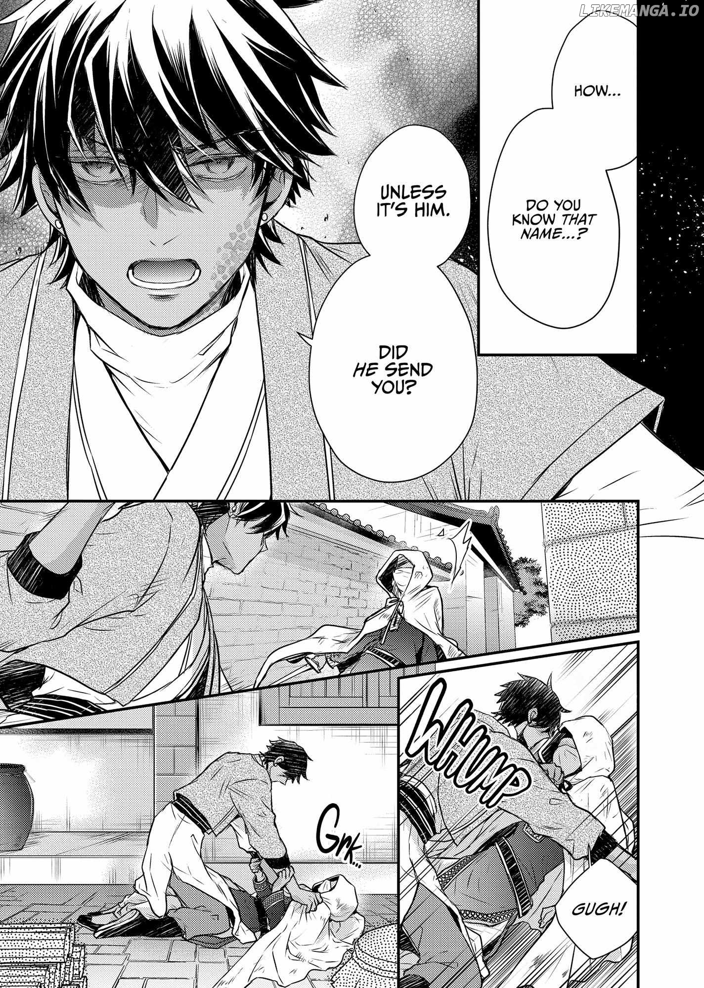 Moon Flower Country's Strange Doctor Chapter 47 - page 45
