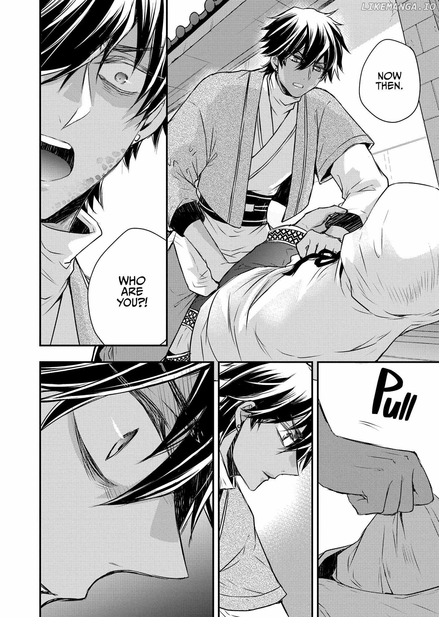 Moon Flower Country's Strange Doctor Chapter 47 - page 46