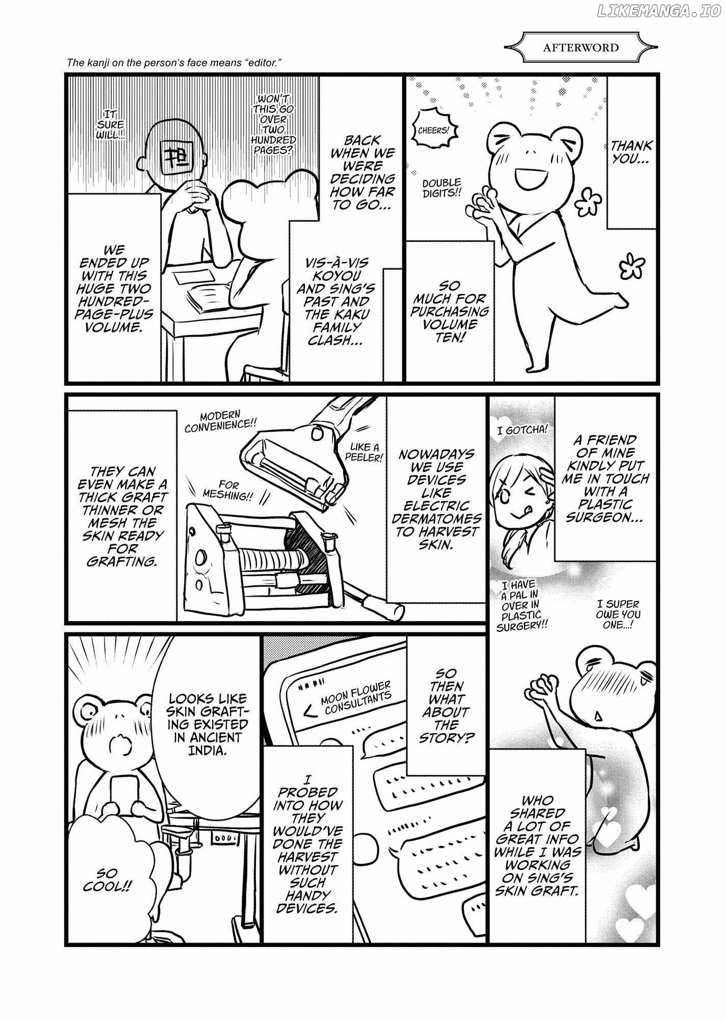 Moon Flower Country's Strange Doctor Chapter 47 - page 48