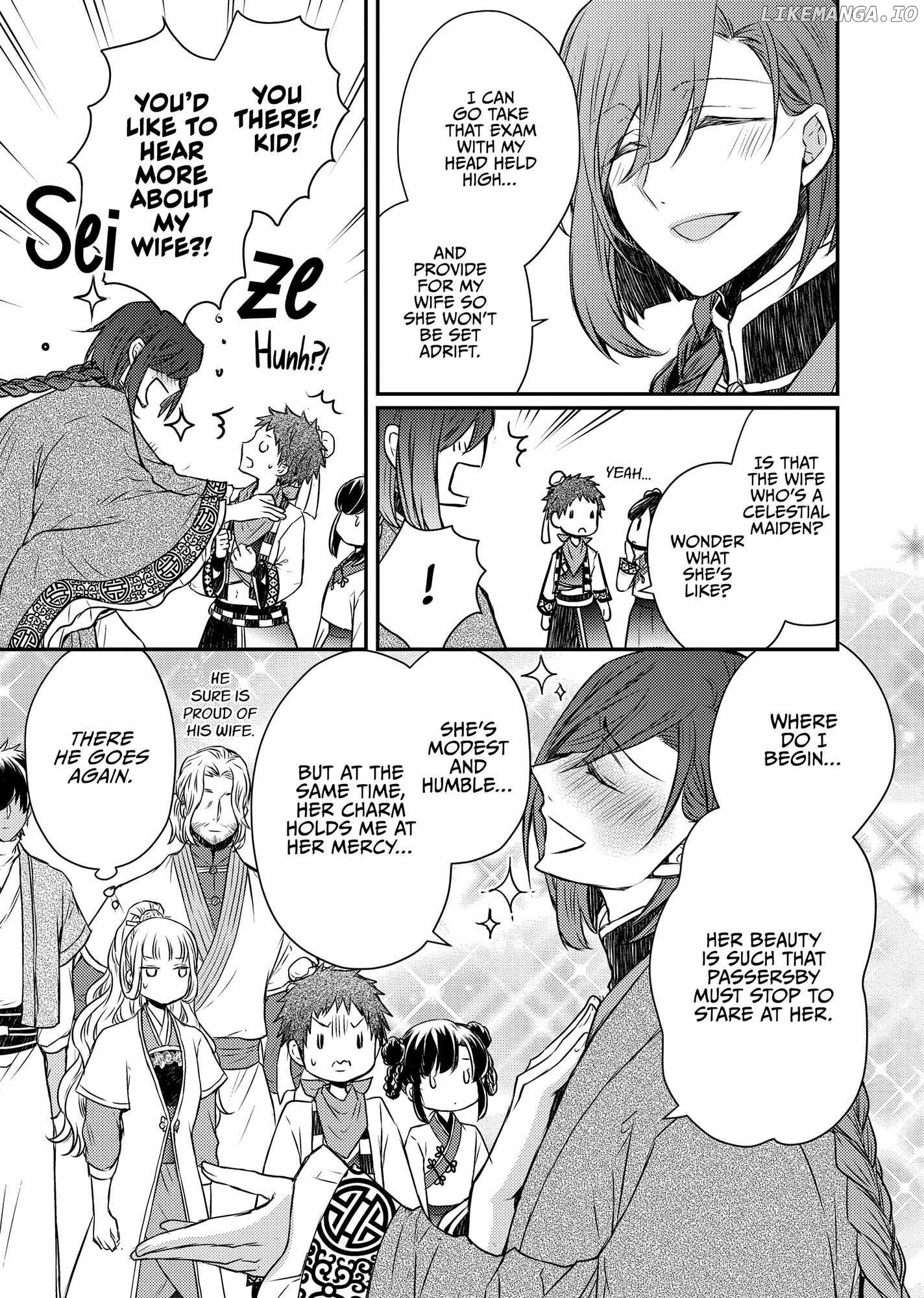 Moon Flower Country's Strange Doctor Chapter 47 - page 5