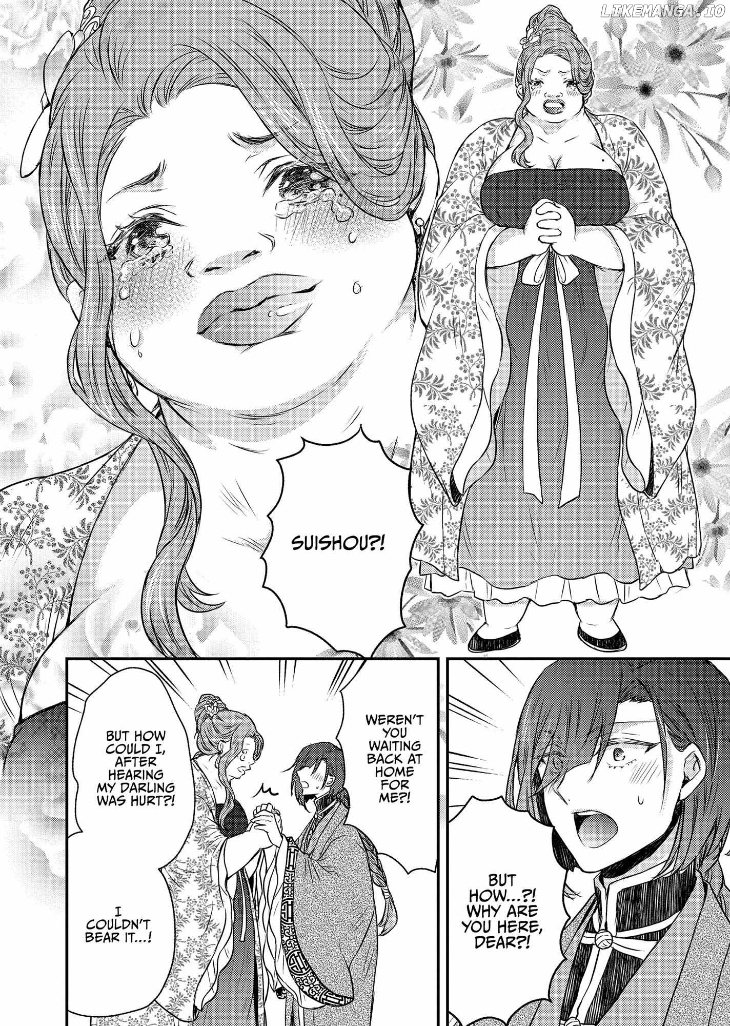 Moon Flower Country's Strange Doctor Chapter 47 - page 8