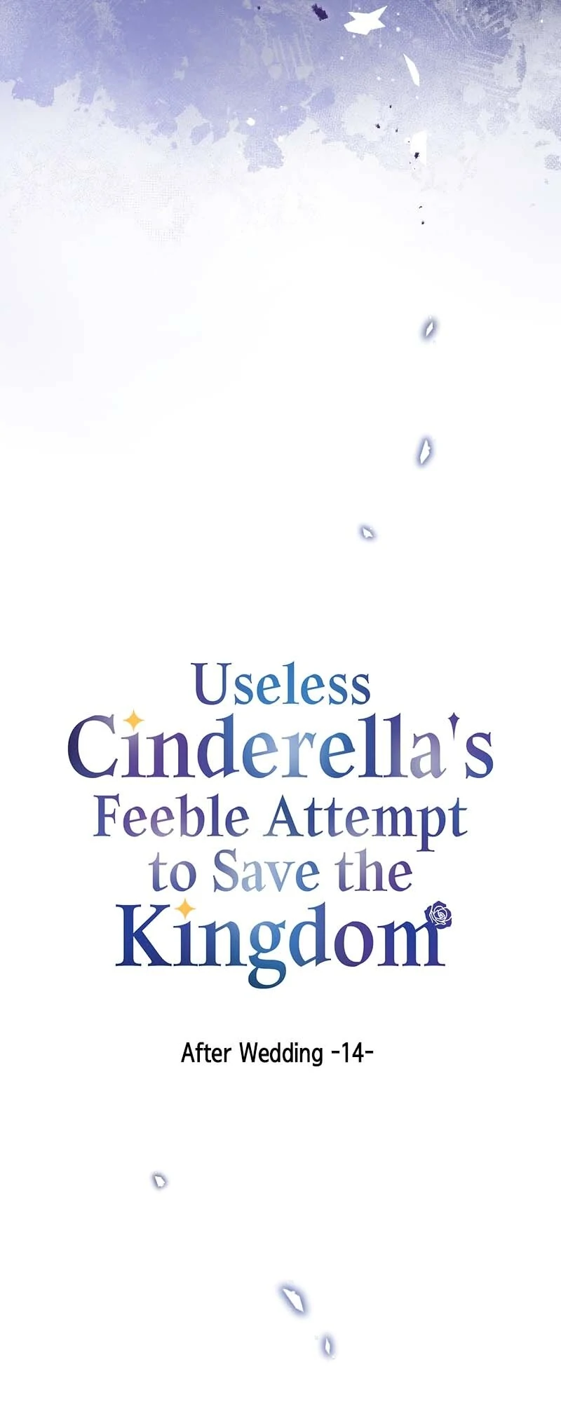 Useless Cinderella's Feeble Attempt to Save the Kingdom Chapter 64 - page 5