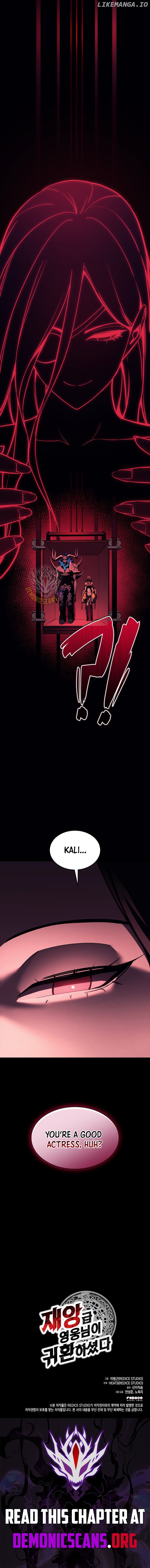 Resurrection of the Catastrophic Hero Chapter 131 - page 17