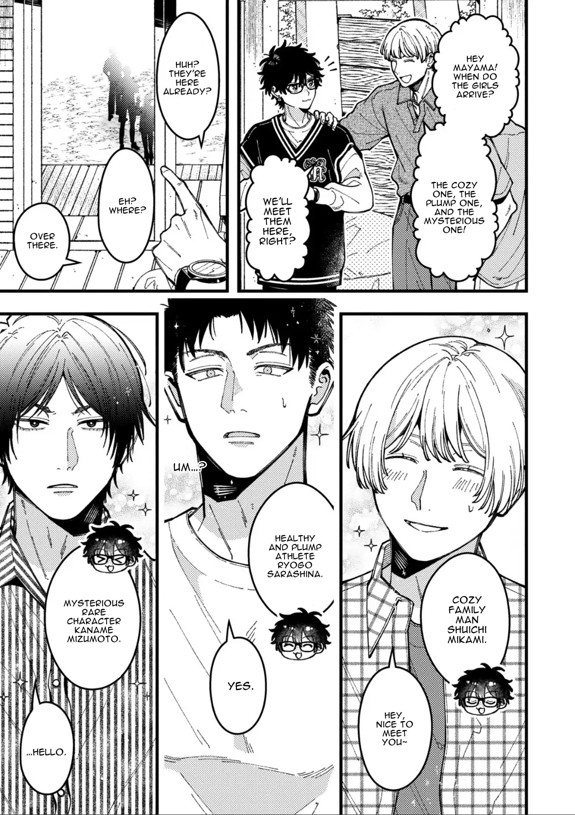 A World Where Everything Definitely Becomes BL vs. The Man Who Definitely Doesn't Want To Be In A BL Chapter 90 - page 3