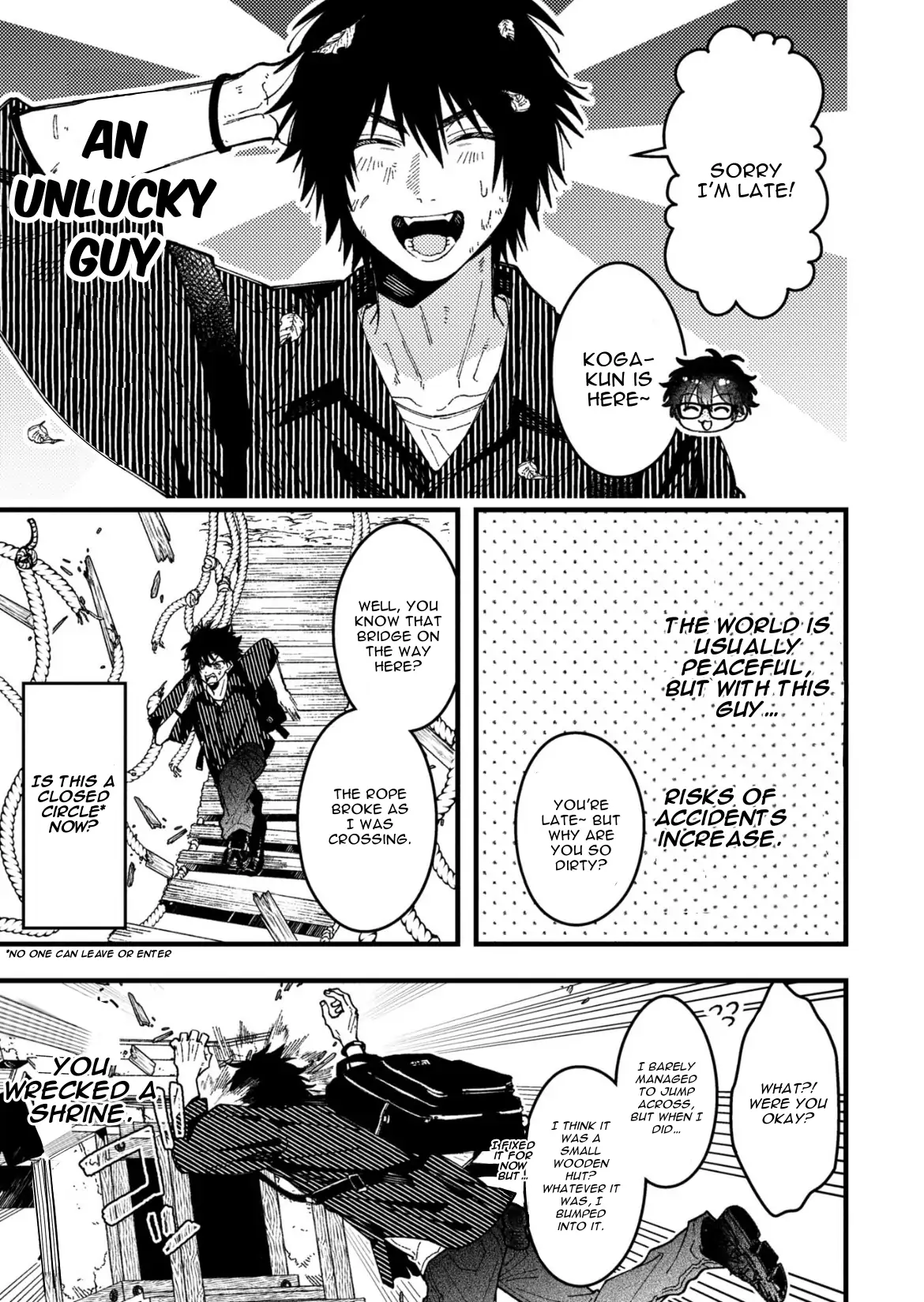 A World Where Everything Definitely Becomes BL vs. The Man Who Definitely Doesn't Want To Be In A BL Chapter 90 - page 5