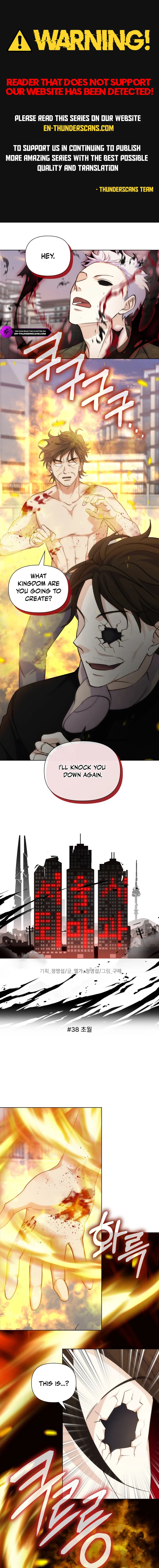 Seoul Exorcism Department Chapter 38 - page 1