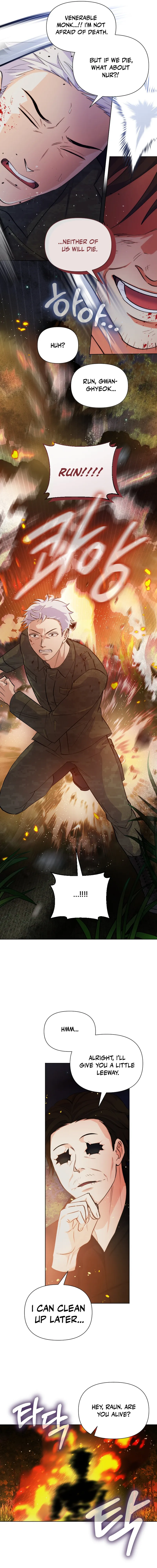 Seoul Exorcism Department Chapter 38 - page 11