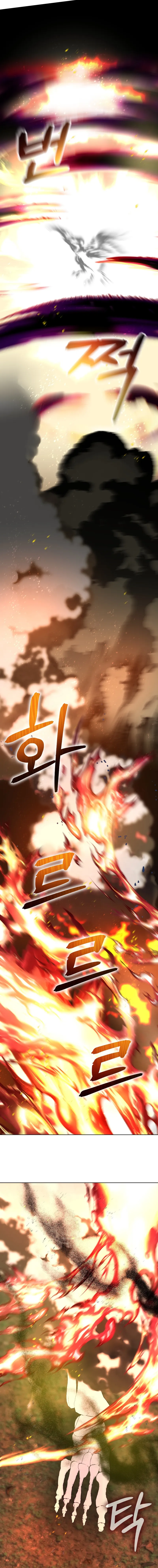 Seoul Exorcism Department Chapter 38 - page 13