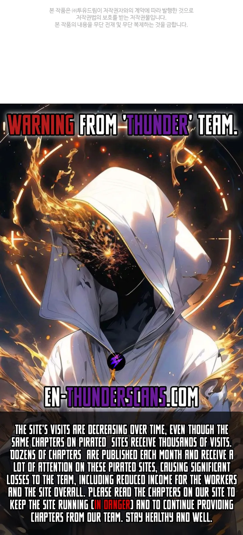 Seoul Exorcism Department Chapter 38 - page 15