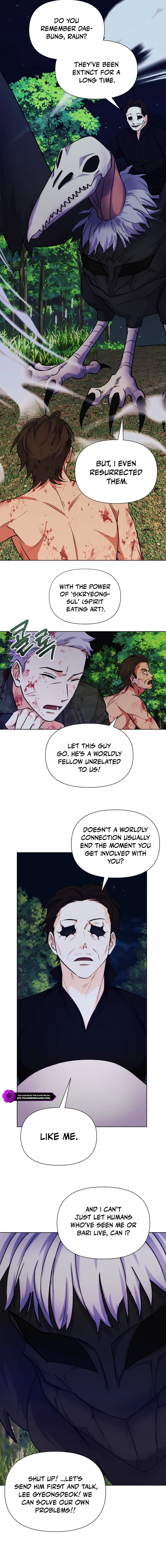 Seoul Exorcism Department Chapter 38 - page 6