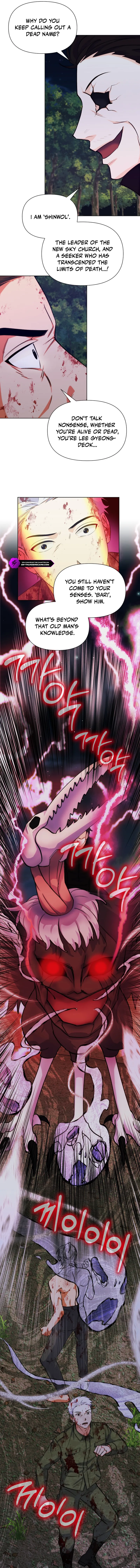 Seoul Exorcism Department Chapter 38 - page 7