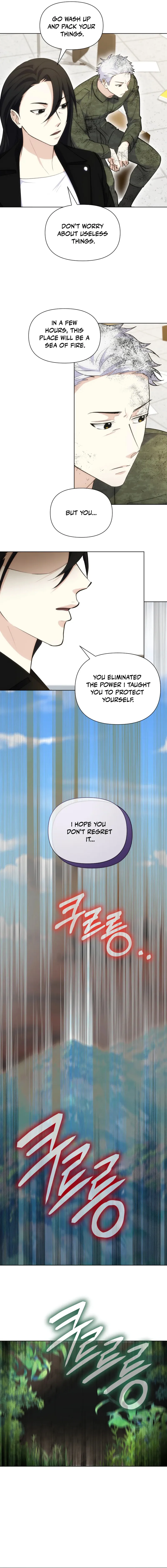 Seoul Exorcism Department Chapter 39 - page 13