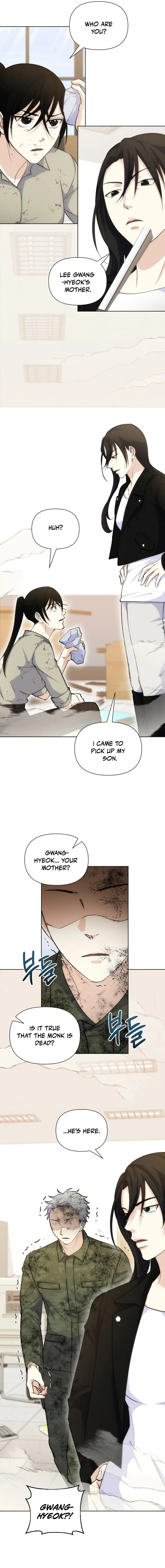 Seoul Exorcism Department Chapter 39 - page 3