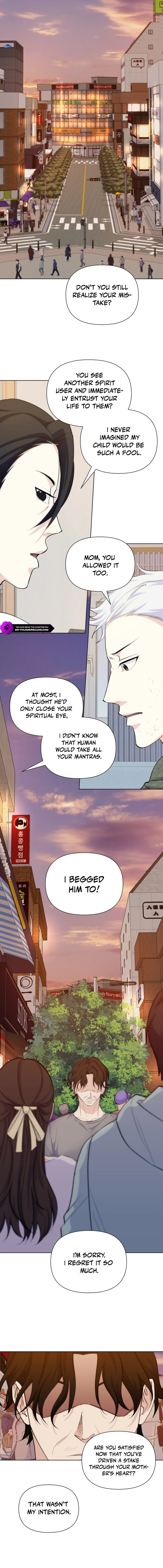 Seoul Exorcism Department Chapter 40 - page 11