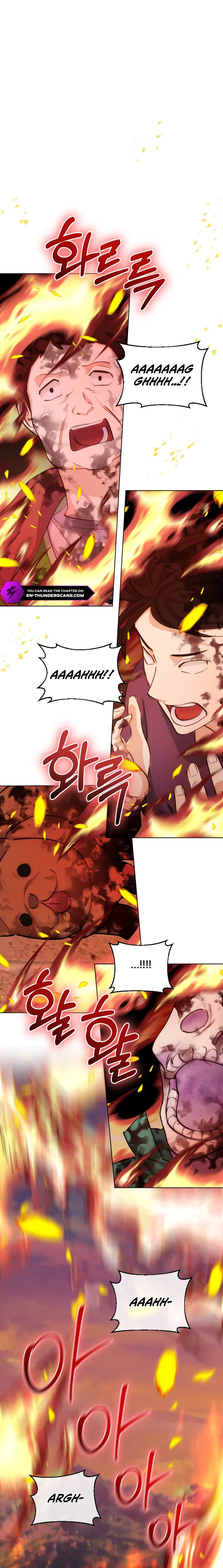 Seoul Exorcism Department Chapter 41 - page 1