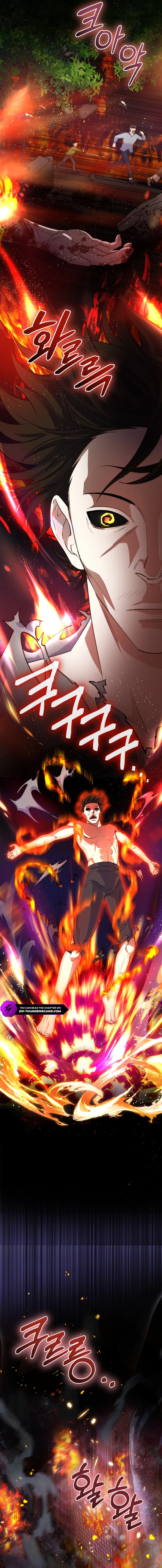 Seoul Exorcism Department Chapter 41 - page 6