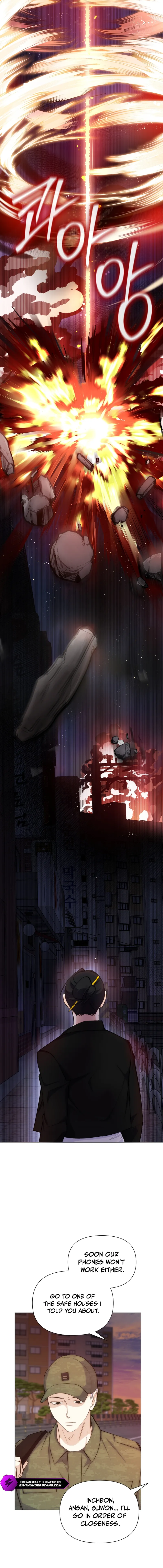 Seoul Exorcism Department Chapter 41 - page 8