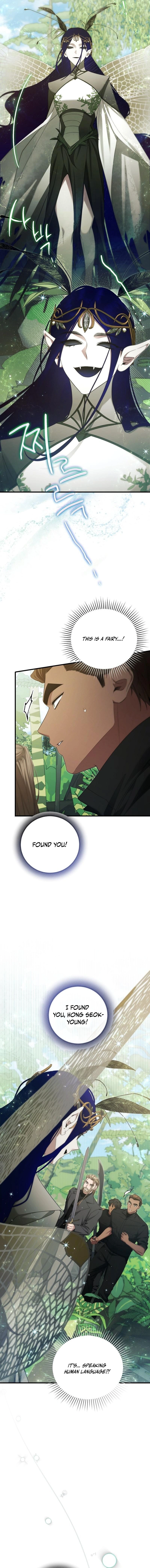 I’ll Retire After Saving the World Chapter 58 - page 5