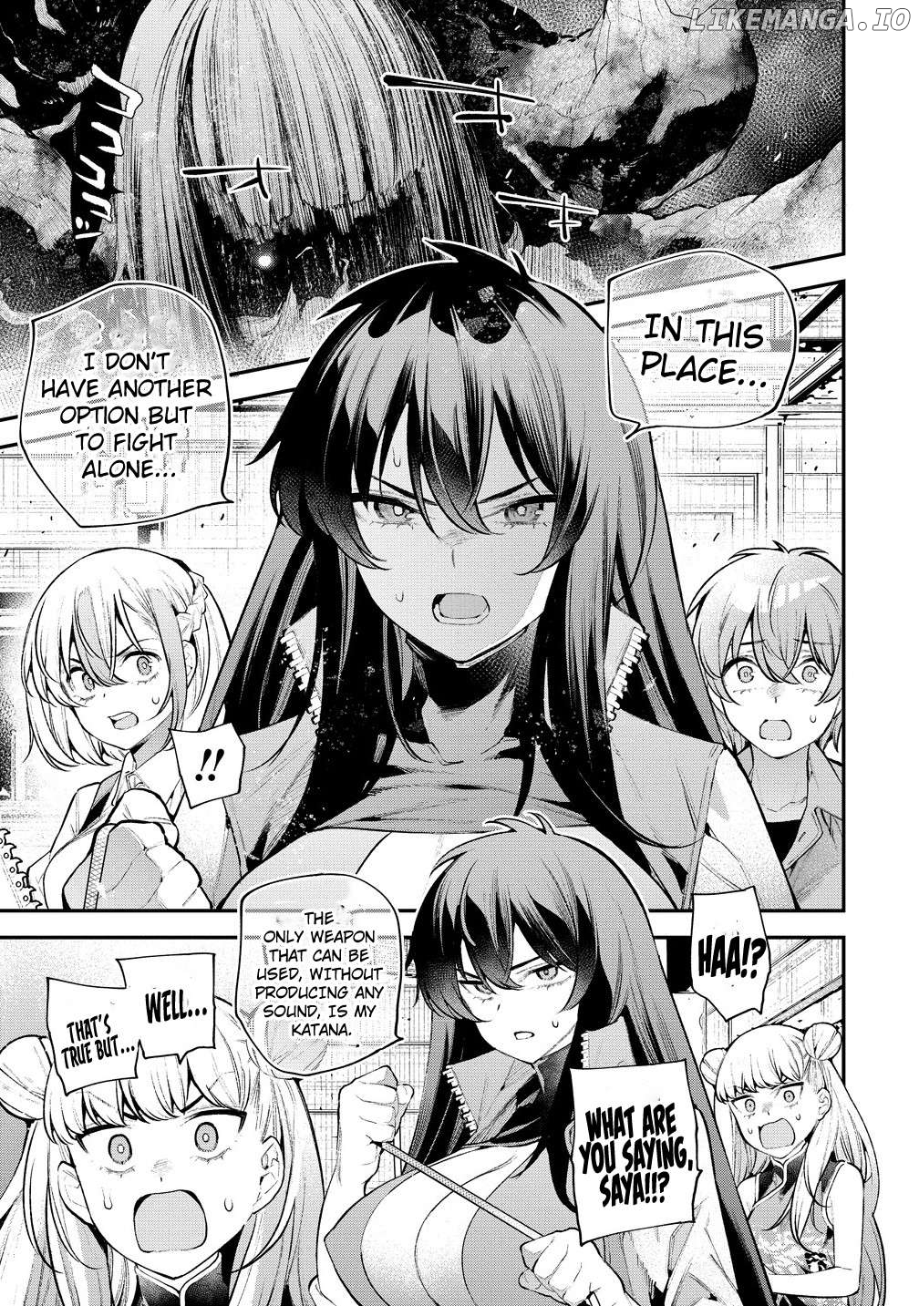 GIRLS ZOMBIE PARTY Chapter 16 - page 2