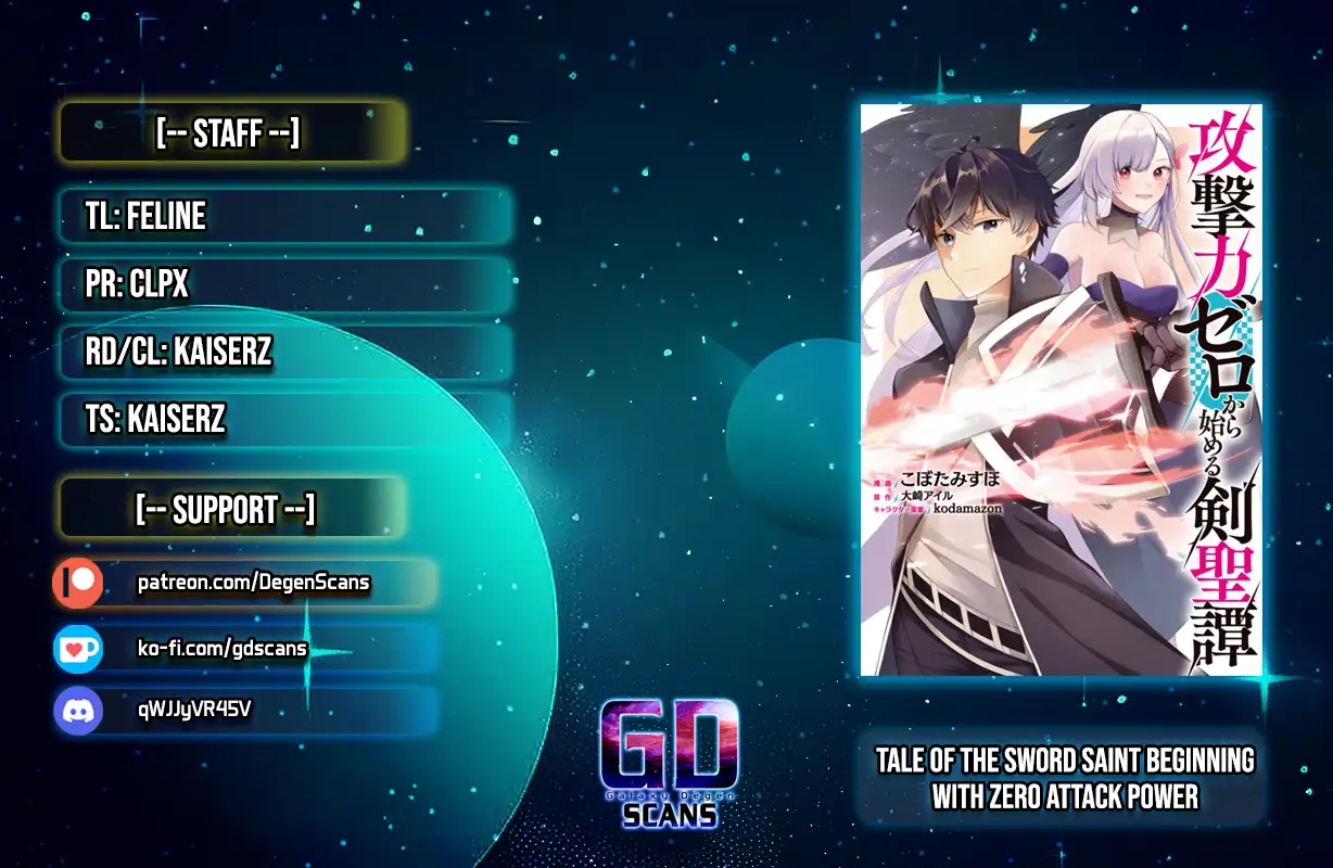 Kougekiryoku Zero Kara Hajimeru Kenseitan Chapter 6 - page 1