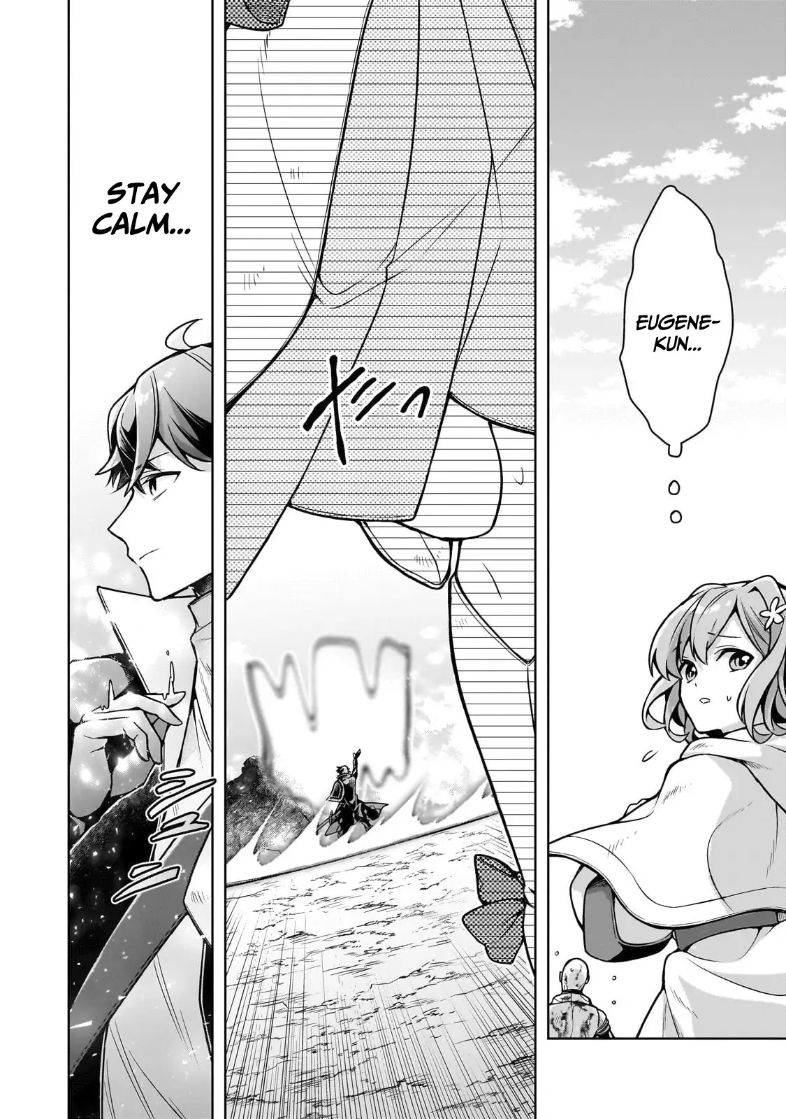 Kougekiryoku Zero Kara Hajimeru Kenseitan Chapter 6 - page 12