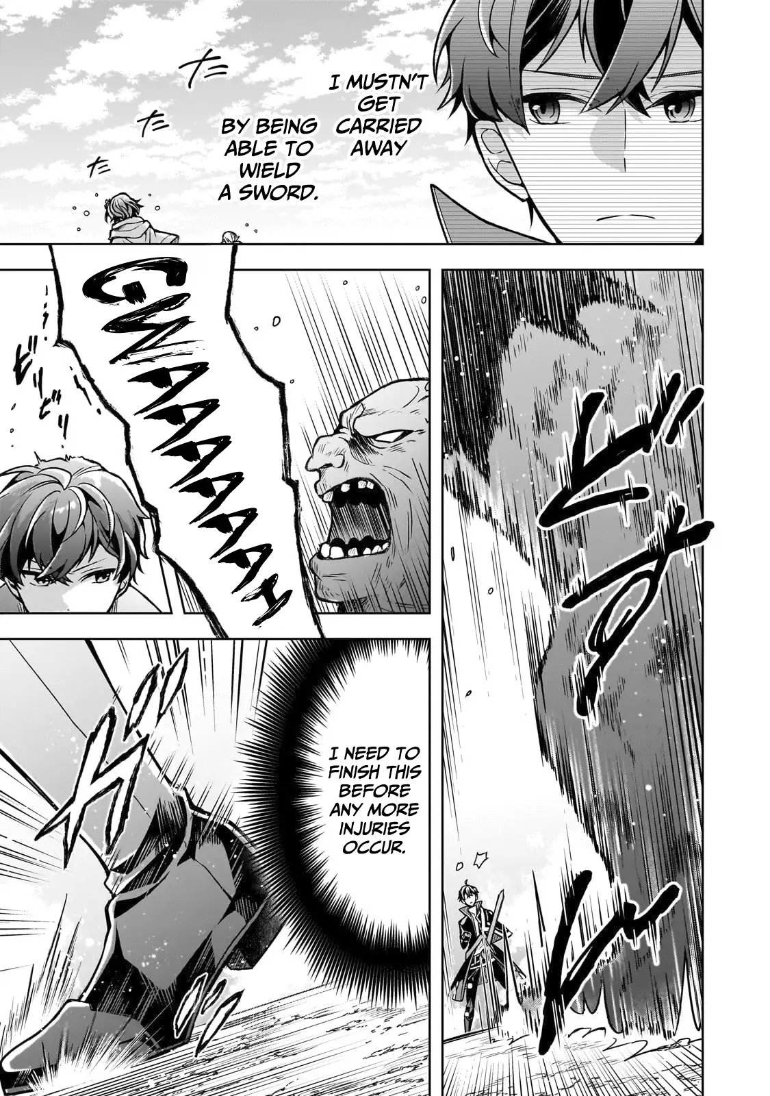 Kougekiryoku Zero Kara Hajimeru Kenseitan Chapter 6 - page 13