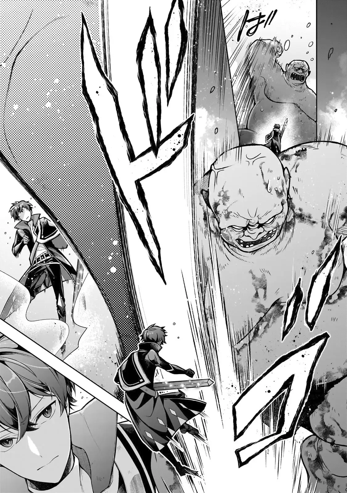 Kougekiryoku Zero Kara Hajimeru Kenseitan Chapter 6 - page 15