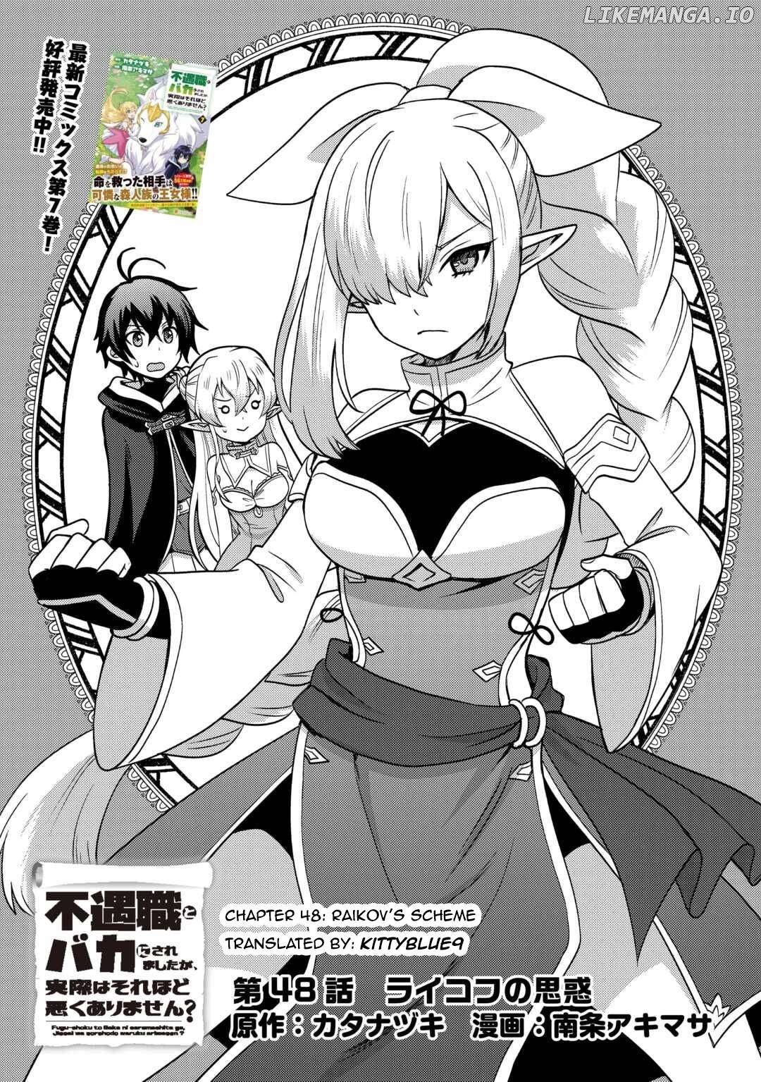 People Made Fun of Me for Being Jobless but Its Not Bad at All Chapter 48 - page 1