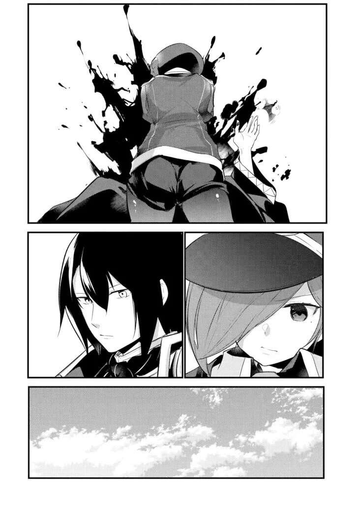 Prince of Genius Rise Worst Kingdom ~Yes, Treason It Will Do~ Chapter 80 - page 11
