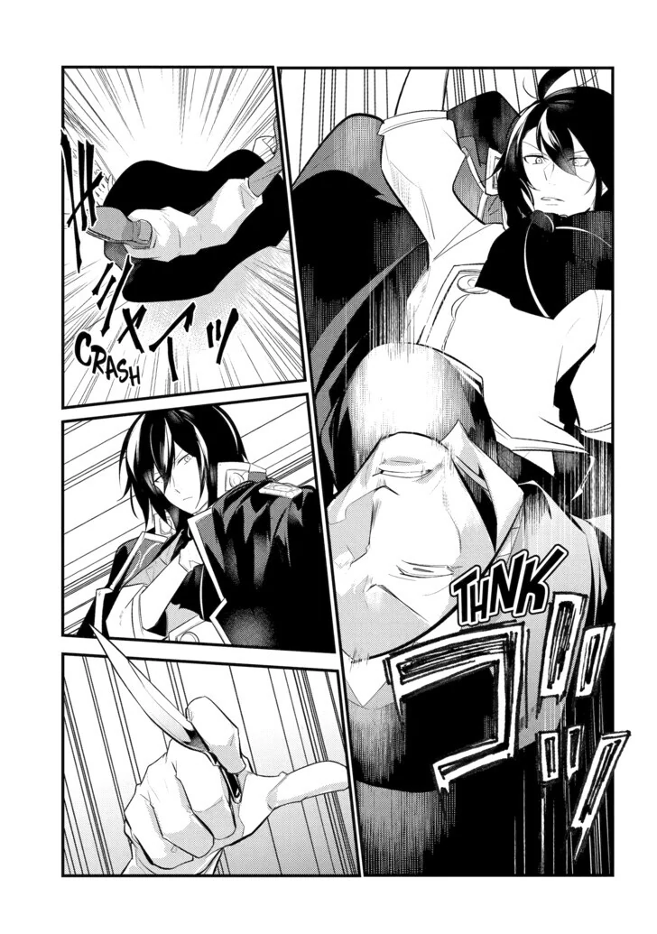 Prince of Genius Rise Worst Kingdom ~Yes, Treason It Will Do~ Chapter 80 - page 2