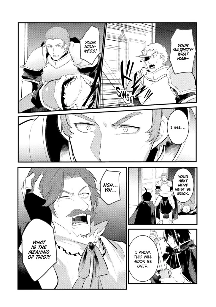 Prince of Genius Rise Worst Kingdom ~Yes, Treason It Will Do~ Chapter 80 - page 3