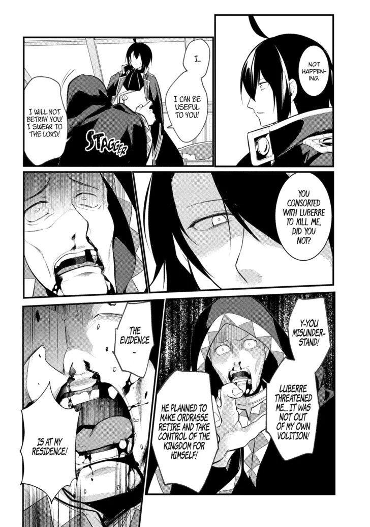 Prince of Genius Rise Worst Kingdom ~Yes, Treason It Will Do~ Chapter 80 - page 7
