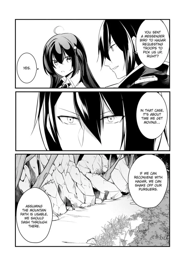 Prince of Genius Rise Worst Kingdom ~Yes, Treason It Will Do~ Chapter 81 - page 13