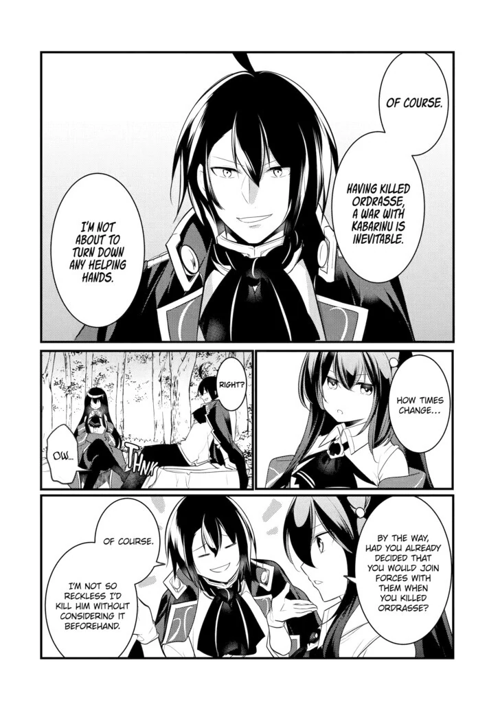 Prince of Genius Rise Worst Kingdom ~Yes, Treason It Will Do~ Chapter 81 - page 15