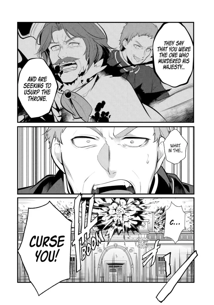 Prince of Genius Rise Worst Kingdom ~Yes, Treason It Will Do~ Chapter 81 - page 5