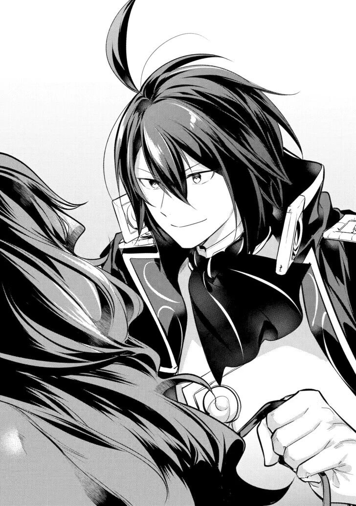 Prince of Genius Rise Worst Kingdom ~Yes, Treason It Will Do~ Chapter 81 - page 6