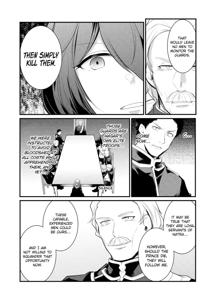 Prince of Genius Rise Worst Kingdom ~Yes, Treason It Will Do~ Chapter 82 - page 11
