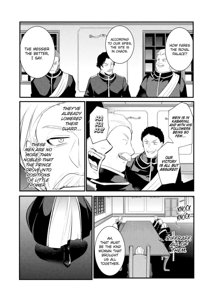 Prince of Genius Rise Worst Kingdom ~Yes, Treason It Will Do~ Chapter 82 - page 7