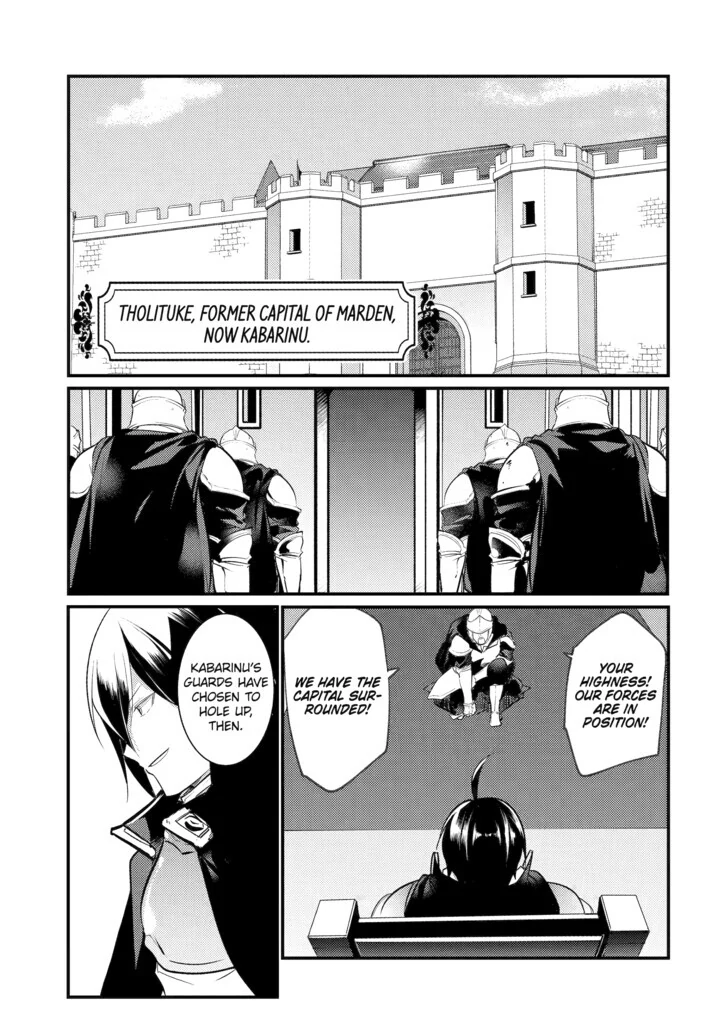 Prince of Genius Rise Worst Kingdom ~Yes, Treason It Will Do~ Chapter 83 - page 1