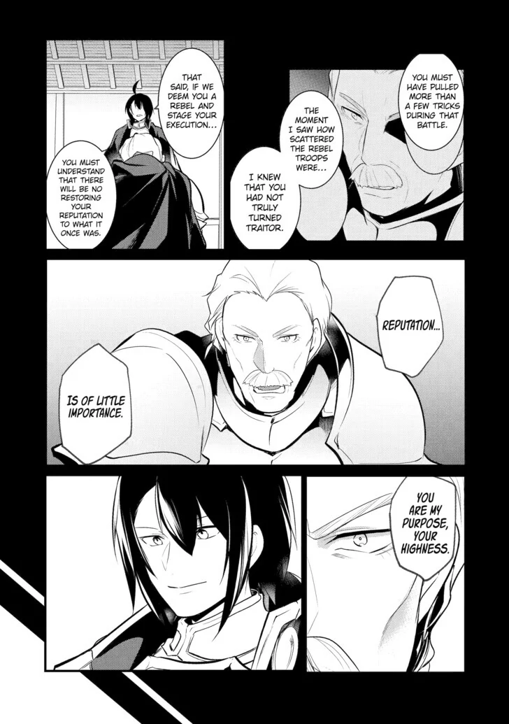 Prince of Genius Rise Worst Kingdom ~Yes, Treason It Will Do~ Chapter 83 - page 19