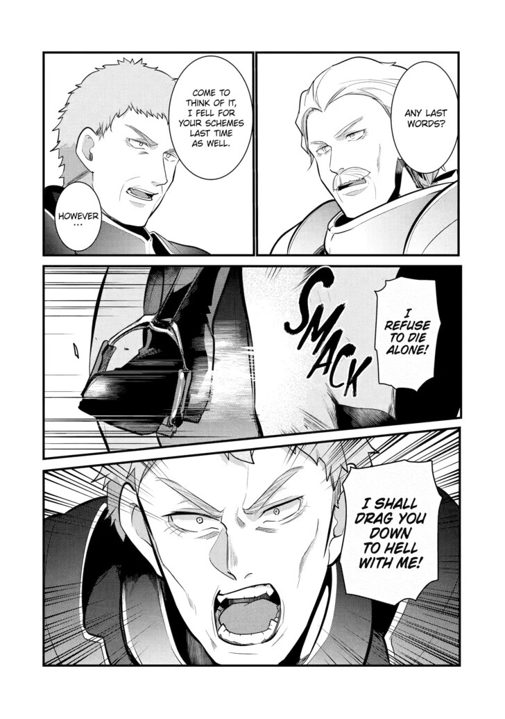 Prince of Genius Rise Worst Kingdom ~Yes, Treason It Will Do~ Chapter 83 - page 22