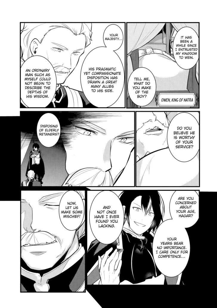 Prince of Genius Rise Worst Kingdom ~Yes, Treason It Will Do~ Chapter 83 - page 32