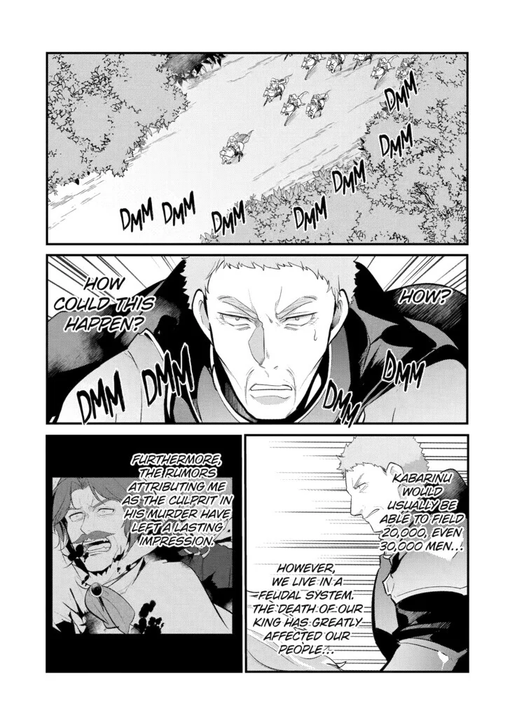 Prince of Genius Rise Worst Kingdom ~Yes, Treason It Will Do~ Chapter 83 - page 5