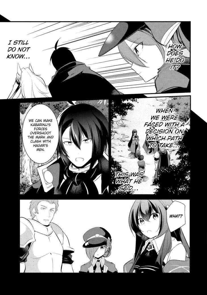 Prince of Genius Rise Worst Kingdom ~Yes, Treason It Will Do~ Chapter 85 - page 5