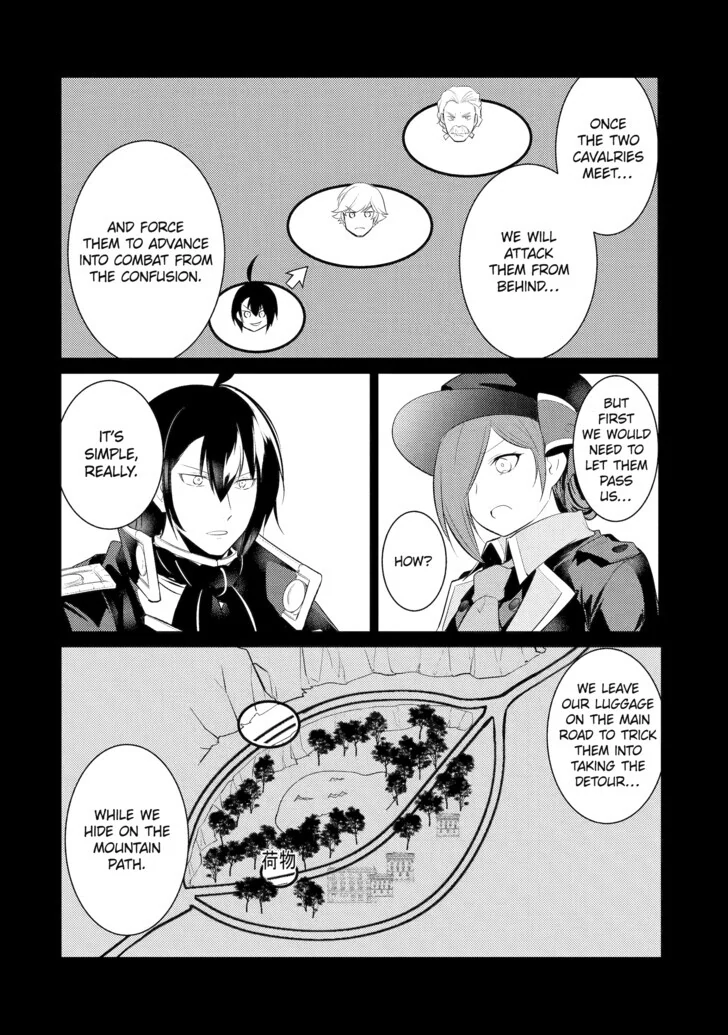 Prince of Genius Rise Worst Kingdom ~Yes, Treason It Will Do~ Chapter 85 - page 6